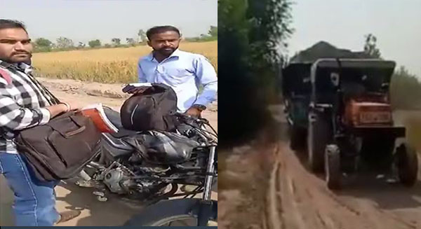 ਜਲੰਧਰ ’ਚ ਰੇਤਾ ਲੈ ਕੇ ਜਾ ਰਹੇ ਵਾਹਨਾਂ ਤੋਂ ਜ਼ਬਰਦਸਤੀ ਵਸੂਲੀ ਕਰਦੇ ਤਿੰਨ ਗ੍ਰਿਫ਼ਤਾਰ