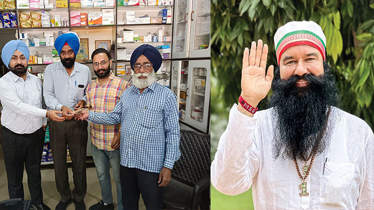 ਅਕਾਊਂਟ ’ਚ ਆਏ ਪੈਸੇ ਵਾਪਸ ਕਰਕੇ ਦਿੱਤਾ ਇਮਾਨਦਾਰੀ ਦਾ ਸਬੂਤ