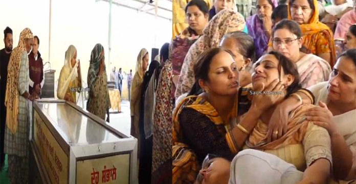 ਪ੍ਰਦੀਪ ਸਿੰਘ ਦਾ ਅੱਜ ਹੋਵੇਗਾ ਅੰਤਿਮ ਸਸਕਾਰ, ਅੰਤਿਮ ਦਰਸ਼ਨਾਂ ਲਈ ਉਮੜੇ ਲੋਕ