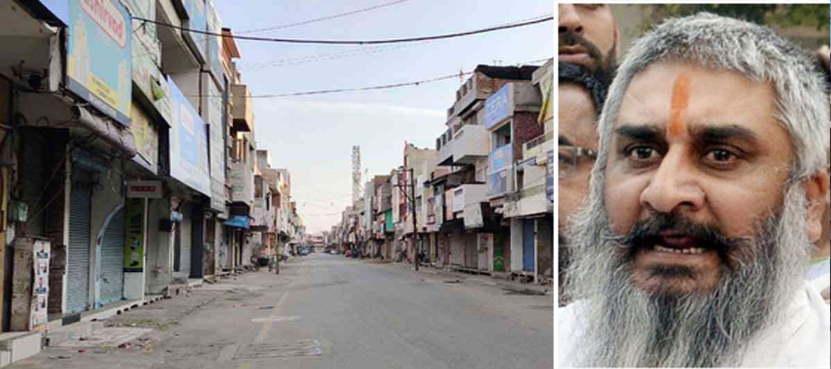 ਸ਼ਿਵ ਸੈਨਾ ਵੱਲੋਂ ਕੱਲ੍ਹ ਪੰਜਾਬ ਬੰਦ ਦਾ ਸੱਦਾ