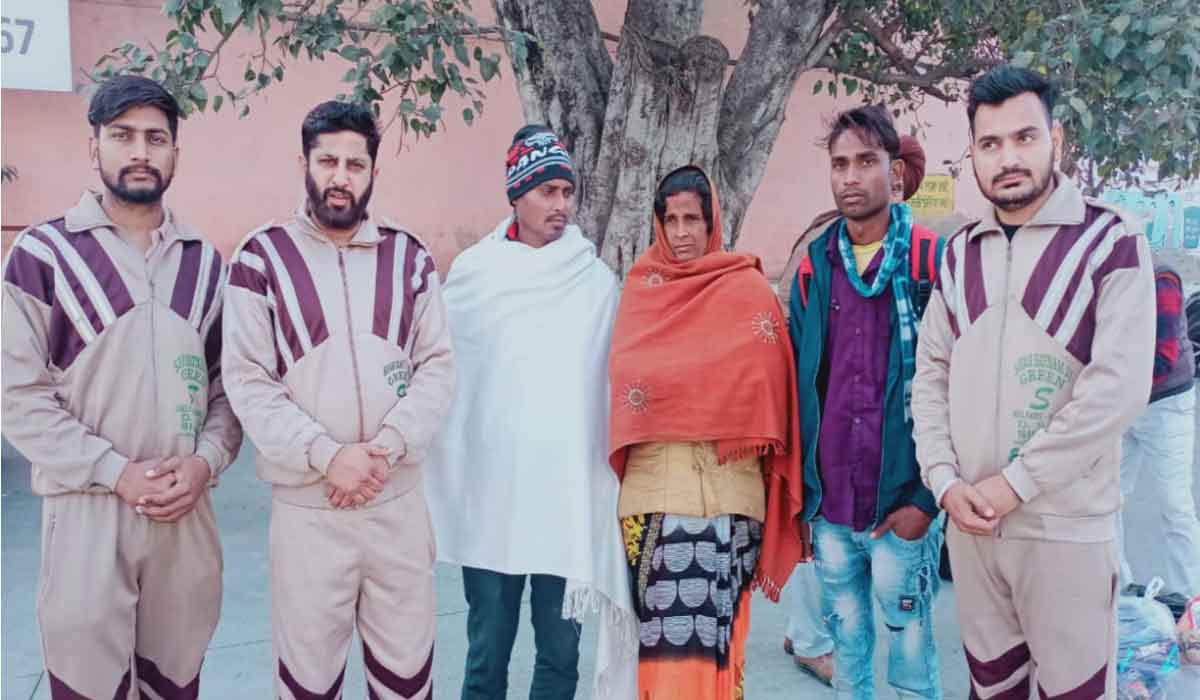 Welfare Work