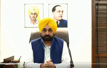 ਮੁੱਖ ਮੰਤਰੀ ਭਗਵੰਤ ਮਾਨ ਨੇ 13 ਪਾਰਟੀ ਲੀਡਰਾਂ ਨੂੰ ਕੀਤਾ ਬੋਰਡਾਂ ਤੇ ਕਾਰਪੋਰੇਸ਼ਨਾ ਦੇ ਚੇਅਰਮੈਨ ਨਿਯੁਕਤ