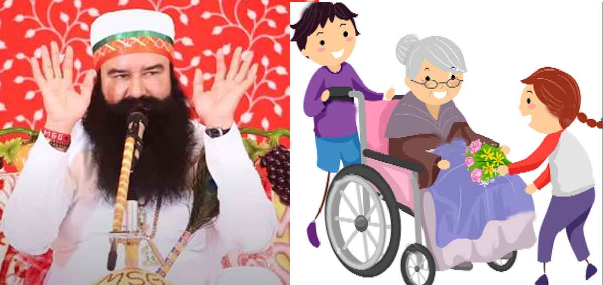ਸਮਾਜ ਨੂੰ ਬਚਾਉਣਗੇ ਪੂਜਨੀਕ ਗੁਰੂ ਜੀ | Saint Dr. MSG