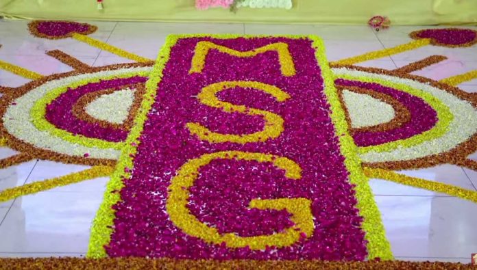 MSG Bhandara | ਮੌਜਪੁਰ ਧਾਮ ਬੁੱਧਰਵਾਲੀ ‘ਚ ਲੱਗੀਆਂ ਰੌਣਕਾਂ