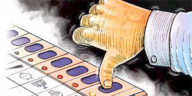 ਸਿਆਸੀ ਮੌਕਾਪ੍ਰਸਤੀ ਦਾ ਦੌਰ