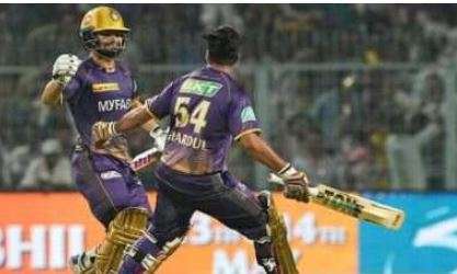 IPL 2023 KKR Vs PBKS