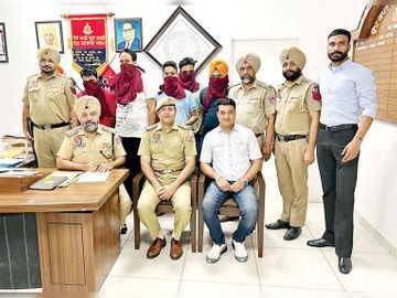 Mohali Police