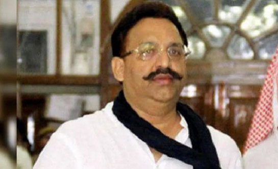 ਮੁਖਤਾਰ ਅੰਸਾਰੀ ਨੂੰ ਉਮਰ ਕੈਦ, ਅਵਧੇਸ ਰਾਏ ਕਤਲ ਕੇਸ ’ਚ 32 ਸਾਲ ਬਾਅਦ ਆਇਆ ਫੈਸਲਾ