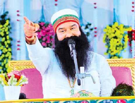 ਜ਼ਰੇ-ਜ਼ਰੇ ਵਿੱਚ ਹੈ ਮਾਲਕ : Saint Dr MSG