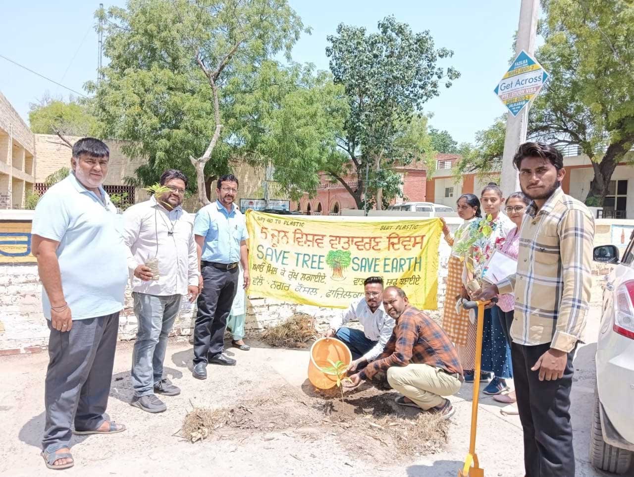 World Environment Day