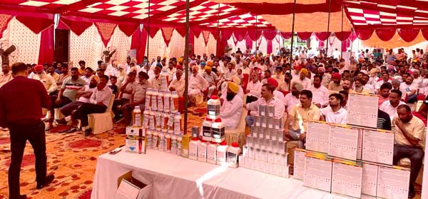 ਸ਼ਾਰਦਾ ਐਗਰੋ ਕੈਮੀਕਲ ਘੱਗਾ ਵੱਲੋਂ ਕਰਵਾਇਆ ਕਿਸਾਨ ਮੇਲਾ 