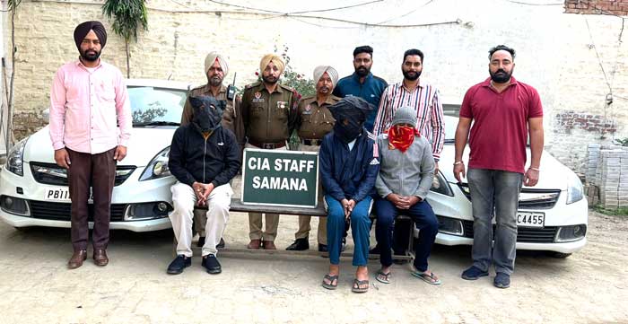 ਪਟਿਆਲਾ ਪੁਲਿਸ ਵੱਲੋਂ ਕਾਰਾਂ ਚੋਰੀ ਕਰਨ ਵਾਲਾ ਗਿਰੋਹ ਕਾਬੂ