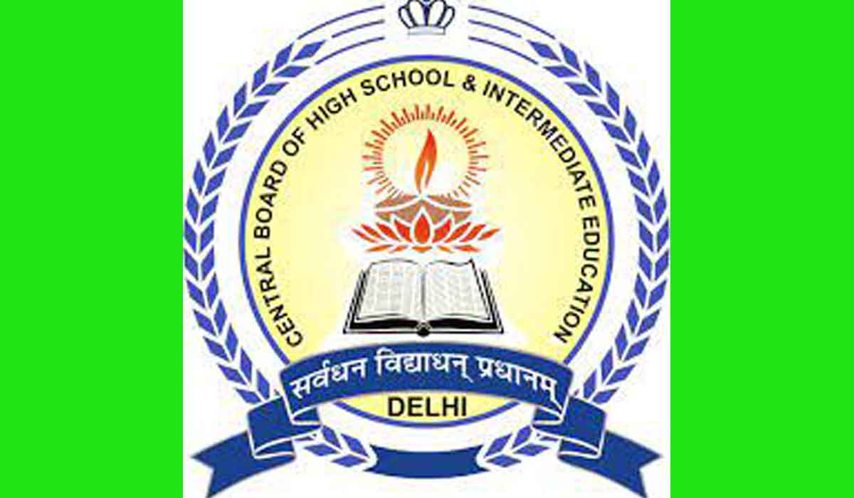 ਸਿੱਖਿਆ ਢਾਂਚੇ ’ਚ ਸੁਧਾਰ