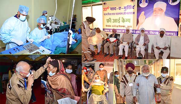32ਵਾਂ ਯਾਦ-ਏ-ਮੁਰਸ਼ਿਦ ਪਰਮ ਪਿਤਾ ਸ਼ਾਹ ਸਤਿਨਾਮ ਜੀ ਮਹਾਰਾਜ ਫਰੀ ਆਈ ਕੈਂਪ, ਪਹਿਲੇ ਦਿਨ 50 ਮਰੀਜ਼ਾਂ ਦਾ ਹੋਇਆ ਆਪ੍ਰੇਸ਼ਨ