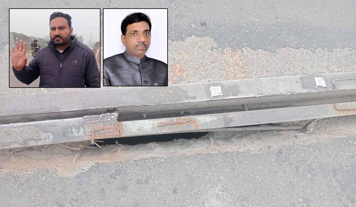 ਲਹਿਰਾਗਾਗਾ ਦਾ ਓਵਰ ਬ੍ਰਿਜ ਦੇ ਵਿਚਕਾਰ ਟੁੱਟੀ ਹੋਈ ਰੋਲਿੰਗ ਦੇ ਰਹੀ ਐ ਹਾਦਸੇ ਨੂੰ ਸੱਦਾ