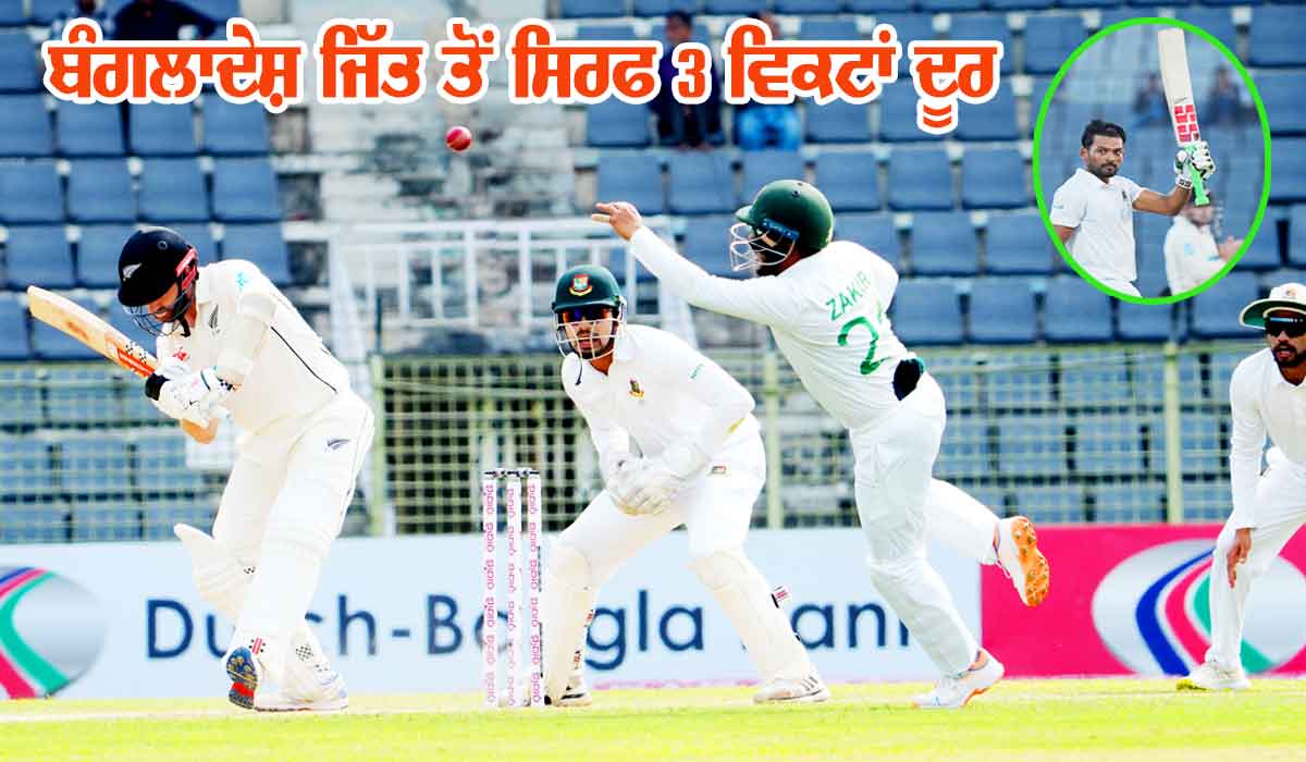 ਸ਼ਾਂਤੋ ਦੇ ਸੈਂਕੜੇ ਤੋਂ ਬਾਅਦ ਤਾਇਜੁਲ ਇਸਲਾਮ ਦਾ ਕਹਿਰ, ਬੰਗਲਾਦੇਸ਼ ਜਿੱਤ ਦੇ ਕਰੀਬ