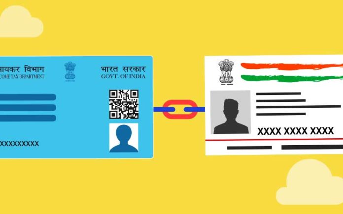 PAN and Aadhaar card : ਆਧਾਰ ਕਾਰਡ ਤੇ ਪੈਨ ਨੂੰ ਲਿੰਕ ਕਰਨ ਦਾ ਨਵਾਂ ਡਾਟਾ ਆਇਆ ਸਾਹਮਣੇ