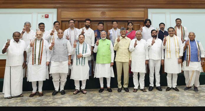 NDA Meeting: NDA ਪਾਰਟੀਆਂ ਨੇ ਸਰਬਸੰਮਤੀ ਨਾਲ ਨਰਿੰਦਰ ਮੋਦੀ ਨੂੰ ਚੁਣਿਆ ਆਪਣਾ ਨੇਤਾ