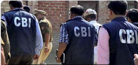 NEET ਪੇਪਰ ਲੀਕ ਮਾਮਲੇ ‘ਚ ਰੌਕੀ ਬਿਹਾਰ ਤੋਂ ਗ੍ਰਿਫਤਾਰ, ਸੀਬੀਆਈ ਨੂੰ ਮਿਲਿਆ 10 ਦਿਨ ਦਾ ਰਿਮਾਂਡ