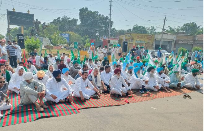 Farmers Protest: ਸੰਯੁਕਤ ਕਿਸਾਨ ਮੋਰਚਾ ਪੰਜਾਬ ਦੇ ਸੱਦੇ ’ਤੇ ਕਿਸਾਨਾਂ ਨੇ ਦਿੱਤਾ ਧਰਨਾ
