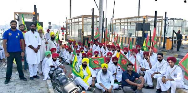 Toll Plaza Free: ਏਕਤਾ ਉਗਰਾਹਾ ਯੂਨੀਅਨ ਵੱਲੋ ਕੋਟ ਕਰੋੜ ਟੋਲ ਪਲਾਜ਼ਾ ਟੋਲ ਕੀਤਾ ਫ੍ਰੀ 