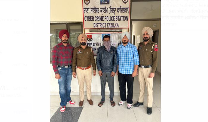 Crime News: ਫਾਜ਼ਿਲਕਾ ਪੁਲਿਸ ਦੀ ਸਾਈਬਰ ਠੱਗਾਂ ’ਤੇ ਵੱਡੀ ਕਾਰਵਾਈ, ਠੱਗ ਕੀਤੇ ਕਾਬੂ
