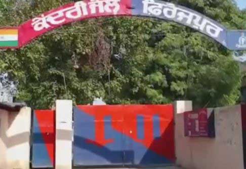 Central Jail Ferozepur: ਕੇਂਦਰੀ ਜੇਲ੍ਹ ’ਚੋਂ ਤੰਬਾਕੂ ਪਦਾਰਥ ਤੇ 6 ਮੋਬਾਇਲ ਬਰਾਮਦ