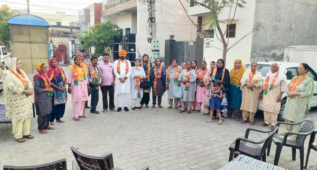 Punjab BJP