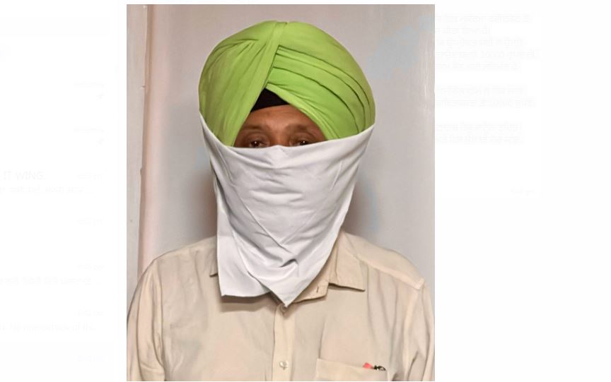 Bribe: ਵਿਜੀਲੈਂਸ ਬਿਊਰੋ ਨੇ ਪੀਐਸਪੀਸੀਐਲ ਦੇ ਜੇਈ ਨੂੰ 10000 ਰੁਪਏ ਰਿਸ਼ਵਤ ਲੈਂਦਿਆਂ ਰੰਗੇ ਹੱਥੀਂ ਕੀਤਾ ਕਾਬੂ