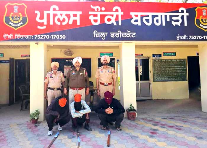 Crime News: ਲੁੱਟਾ-ਖੋਹਾਂ ਨੂੰ ਅੰਜ਼ਾਮ ਦੇਣ ਵਾਲੇ ਤਿੰਨ ਮੁਲਜ਼ਮ ਪੁਲਿਸ ਨੇ ਕੀਤਾ ਕਾਬੂ