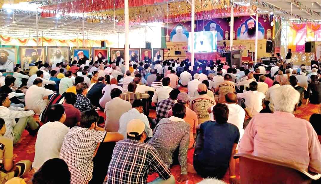 3 In 1 MSG Bhandara: ‘ਆਨਲਾਈਨ ਗੁਰੂਕੁਲ’ ਰਾਹੀਂ ਲੱਖਾਂ ਲੋਕਾਂ ਨੇ ਲਿਆ ਨਸ਼ੇ ਤੇ ਬੁਰਾਈਆਂ ਛੱਡਣ ਦਾ ਪ੍ਰਣ