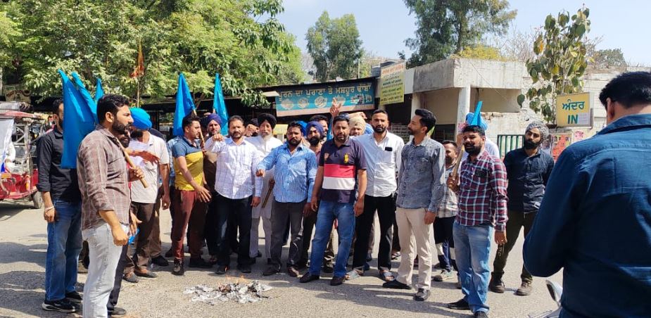 PRTC Employees Protest1