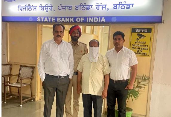 Punjab Vigilance Bureau