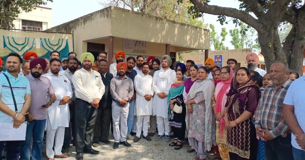 Punjab Sikhya Kranti