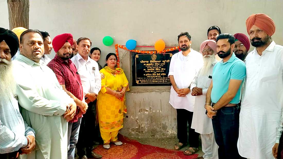 Government Schools Punjab: ਸਿੱਖਿਆ ਦੇ ਖੇਤਰ ’ਚ ਹੁਣ ਨਵੀਆਂ ਪੈੜਾਂ ਪਾ ਰਹੇ ਹਨ ਸਰਕਾਰੀ ਸਕੂਲ : ਵਿਧਾਇਕ ਗੈਰੀ ਬੜਿੰਗ