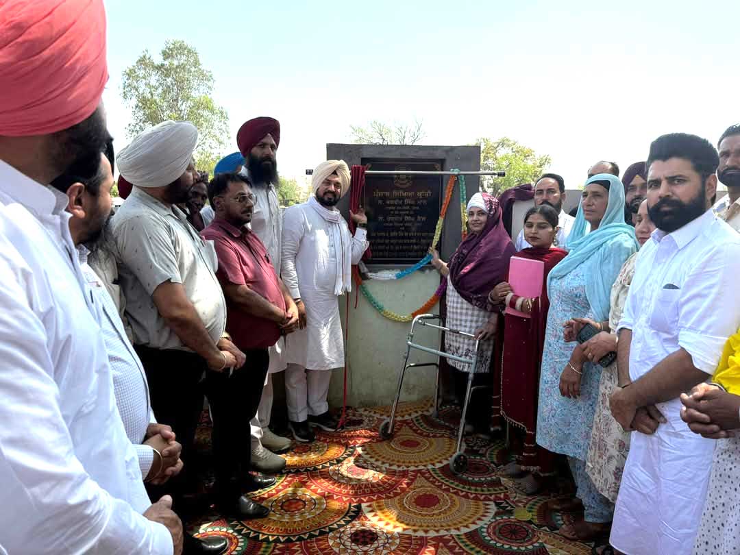 Government Schools Punjab: ਪਿੰਡਾਂ ਤੇ ਸ਼ਹਿਰਾਂ ਦੇ ਵਿਕਾਸ ਕਾਰਜ਼ਾਂ ਲਈ ਫੰਡਾਂ ਦੀ ਕੋਈ ਘਾਟ ਨਹੀਂ : ਦੇਵ ਮਾਨ