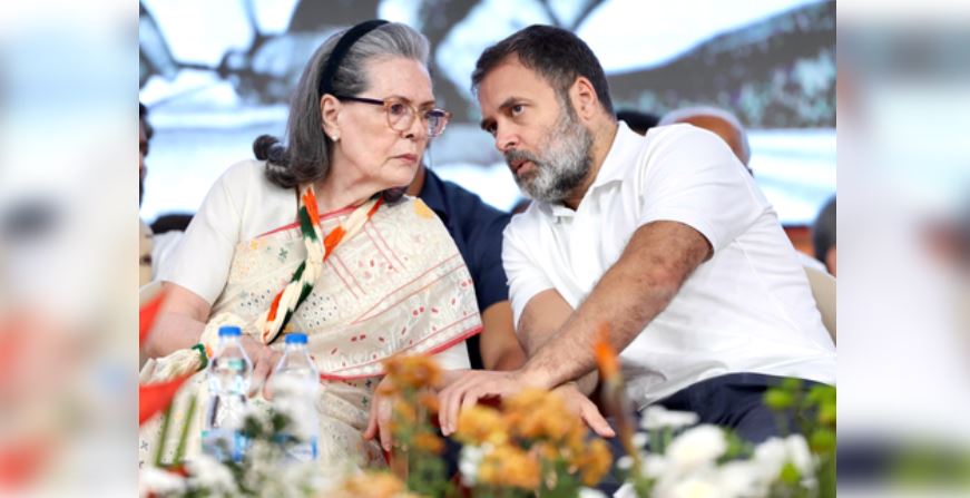 National Herald Case: ਨੈਸ਼ਨਲ ਹੈਰਾਲਡ ਮਾਮਲੇ ’ਚ ਸੋਨੀਆ-ਰਾਹੁਲ ਗਾਂਧੀ ਨੂੰ ਨੋਟਿਸ