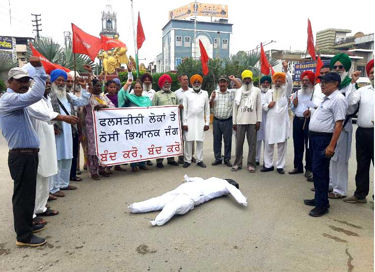 CPI Faridkot: ਫਲਸਤੀਨੀ ਲੋਕਾਂ ਦੇ ਹੱਕ ’ਚ ਭਾਰਤੀ ਕਮਿਊਨਿਸਟ ਪਾਰਟੀ ਫਰੀਦਕੋਟ ਵੱਲੋਂ ਇਜ਼ਰਾਇਲੀ ਜੰਗਬਾਜ਼ਾਂ ਦਾ ਫੂਕਿਆ ਪੁਤਲਾ ਫ਼ੂਕਿਆ