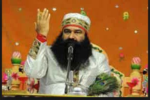 ਰੂਹਾਨੀਅਤ ’ਚ ਦ੍ਰਿੜ ਯਕੀਨ ਰੱਖੋ : ਪੂਜਨੀਕ ਗੁਰੂ ਜੀ
