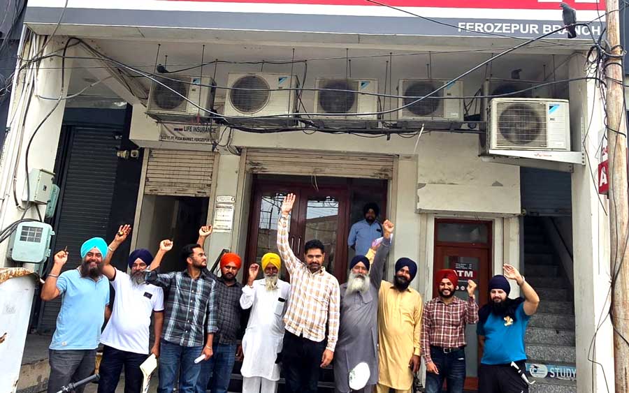Fake Agriculture Limits Scam: ਖੇਤੀ ਲਿਮਿਟਾਂ ਜ਼ਰੀਏ ਕਿਸਾਨਾਂ ਨਾਲ ਕਰੋੜਾਂ ਦੀ ਕਥਿਤ ਘਪਲੇਬਾਜ਼ੀ, ਬੈਂਕ ਮੁਲਾਜ਼ਮ ਫਰਾਰ
