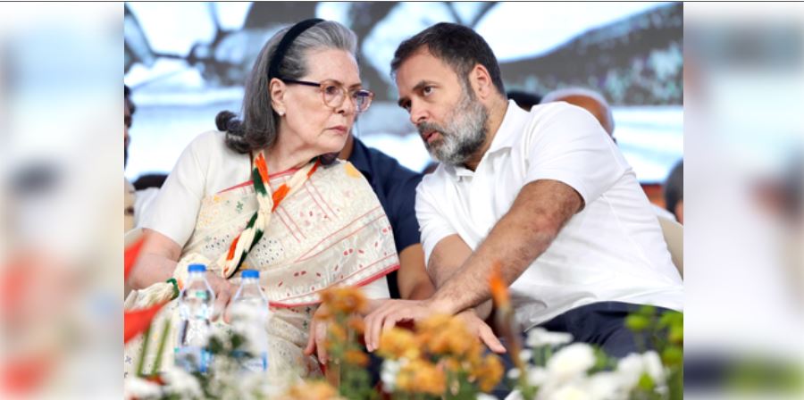 National Herald Case: ਨੈਸ਼ਨਲ ਹੈਰਾਲਡ ਮਨੀ ਲਾਂਡਰਿੰਗ ਮਾਮਲਾ: ਅਦਾਲਤ ਨੇ ਈਡੀ ਚਾਰਜਸ਼ੀਟ ਦਾ ਨੋਟਿਸ ਲੈਣ ਦਾ ਫੈਸਲਾ ਰੱਖਿਆ ਰਾਖਵਾਂ