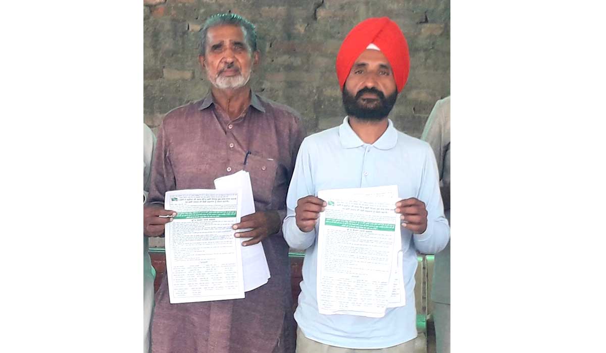MGNREGA News: ਮਨਰੇਗਾ ਦੇ ਮਸਲਿਆਂ ਨੂੰ ਲੈ ਕੇ ਸੀਟੂ ਕਰੇਗੀ ਲਾਮਬੰਦੀ