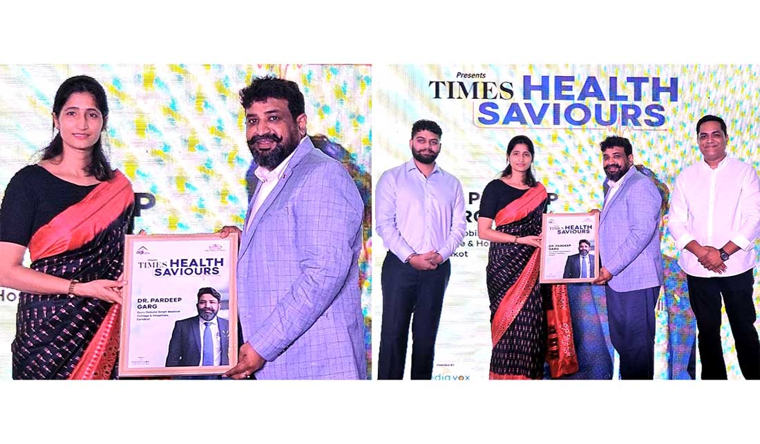 Cancer Care News: ਕੈਂਸਰ ਵਿਭਾਗ ਦੇ ਮੁਖੀ ਡਾ. ਪ੍ਰਦੀਪ ਗਰਗ ਨੂੰ ਚੰਗੀਆਂ ਸੇਵਾਵਾਂ ਬਦਲੇ ਮਿਲਿਆ ਮਾਨਤਾ ਪੁਰਸਕਾਰ