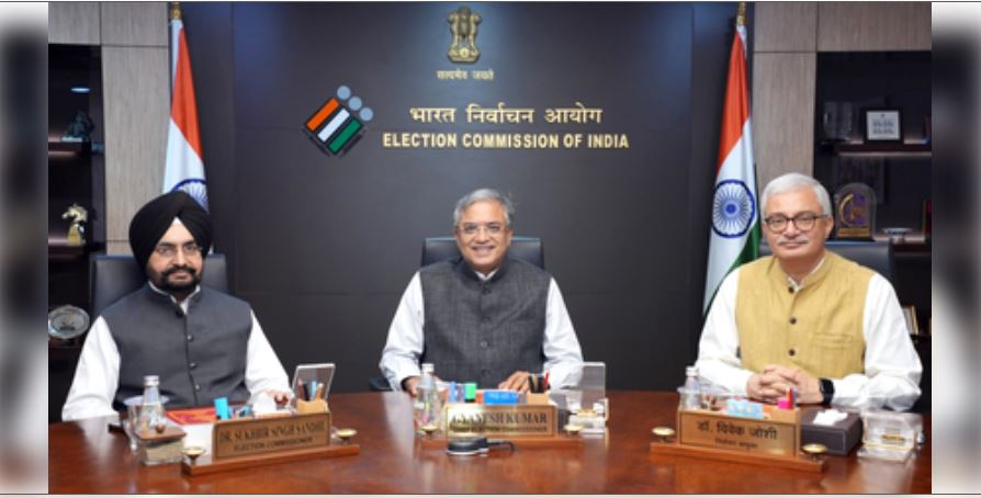 Online Voter List: ਚੋਣ ਕਮਿਸ਼ਨ ਦਾ ਰਾਹੁਲ ਗਾਂਧੀ ਨੂੰ ਜਵਾਬ, ਕਿਹਾ -ਵੋਟਾਂ ਔਨਲਾਈਨ ਡਿਲੀਟ ਨਹੀਂ ਕੀਤੀਆਂ ਜਾ ਸਕਦੀਆਂ, ਦੋਸ਼ ਬੇਬੁਨਿਆਦ