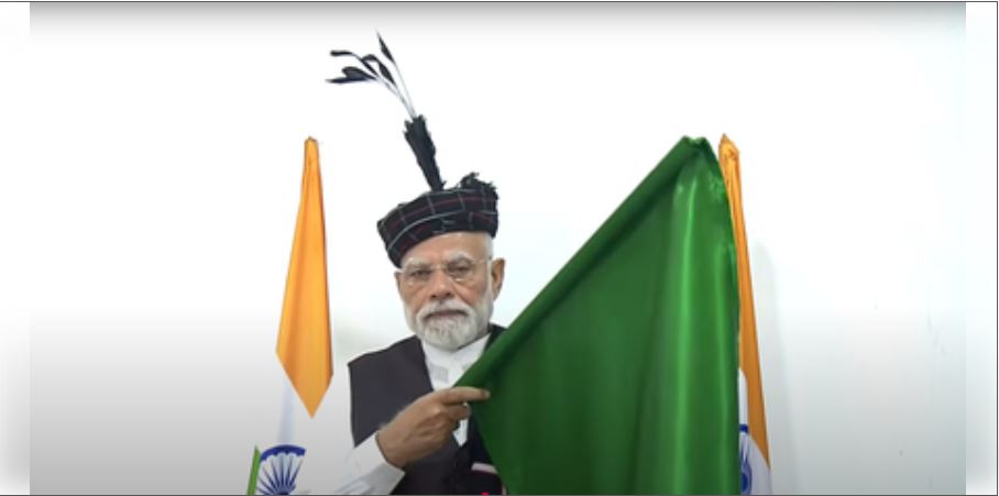 PM Modi Mizoram Train: ਪਹਿਲੀ ਵਾਰ ਰੇਲ ਨੈੱਟਵਰਕ ਨਾਲ ਜੁੜਿਆ ਮਿਜ਼ੋਰਮ, ਪ੍ਰਧਾਨ ਮੰਤਰੀ ਮੋਦੀ ਨੇ ਵਰਚੁਅਲੀ ਵਿਖਾਈ 3 ਰੇਲਗੱਡੀਆਂ ਨੂੰ ਹਰੀ ਝੰਡੀ