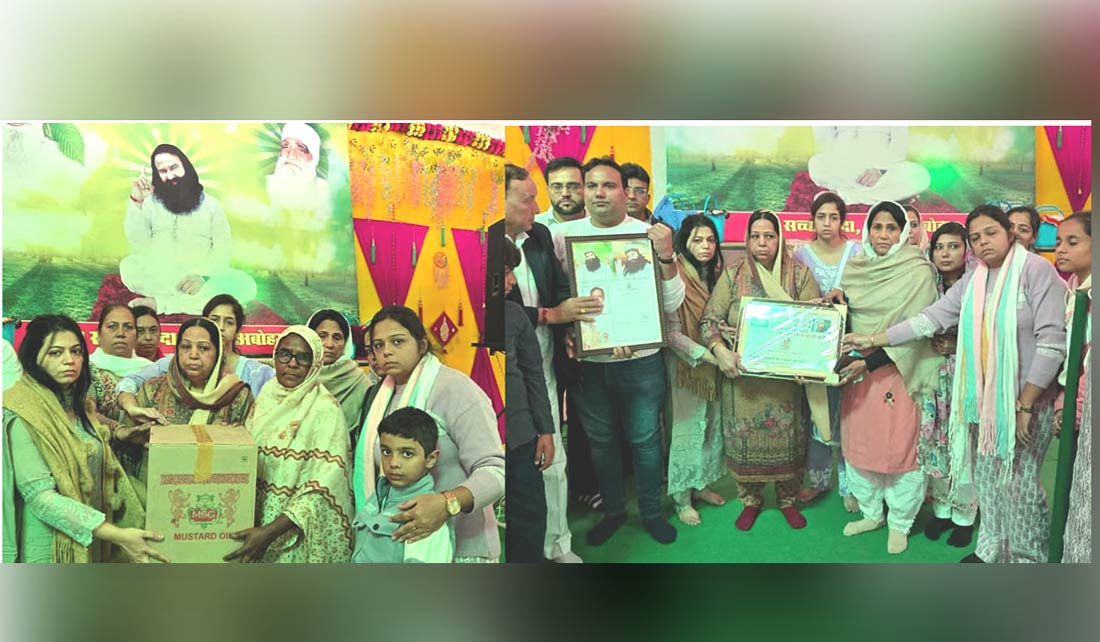 Abohar News: ਸਰੀਰਦਾਨੀ ਸ਼ਾਮ ਲਾਲ ਫੁਟੇਲਾ ਇੰਸਾਂ ਨਮਿੱਤ ਹੋਈ ਨਾਮ ਚਰਚਾ