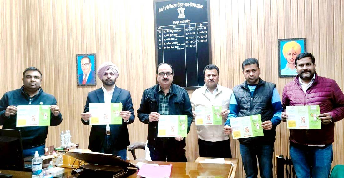 Faridkot Hospital: ਵਿਸ਼ਵ ਏਡਜ਼ ਦਿਵਸ ‘ਤੇ ਫਰੀਦਕੋਟ ਹਸਪਤਾਲ ਨੂੰ ਪੰਜਾਬ ਭਰ ‘ਚ ਬਿਹਤਰੀਨ ਸੇਵਾਵਾਂ ਦਾ ਐਵਾਰਡ