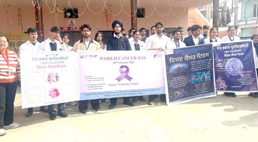 Desh Bhagat University: ਦੇਸ਼ ਭਗਤ ਯੂਨੀਵਰਸਿਟੀ ਵੱਲੋਂ ਵਿਸ਼ਵ ਕੈਂਸਰ ਦਿਵਸ ’ਤੇ ਜਾਗਰੂਕਤਾ ਪ੍ਰੋਗਰਾਮ ਕਰਵਾਇਆ