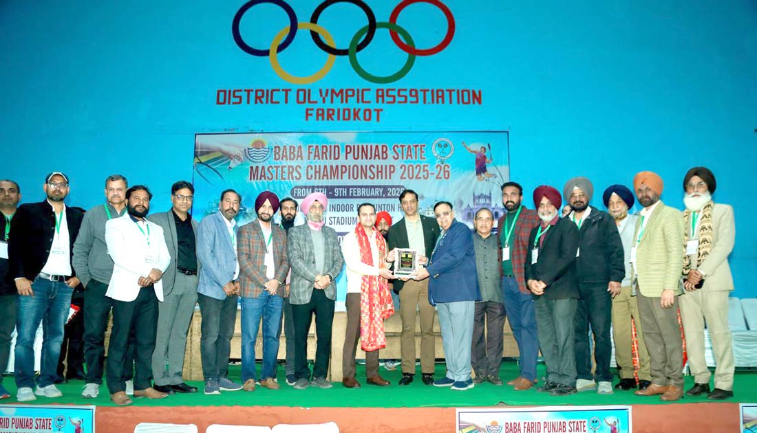 Faridkot Sports News: ਪੰਜਾਬ ਸਟੇਟ ਮਾਸਟਰਜ਼ ਬੈਡਮਿੰਟਨ ਚੈਂਪੀਅਨਸ਼ਿਪ 2026 ਦਾ ਸ਼ਾਨਦਾਰ ਆਗਾਜ਼