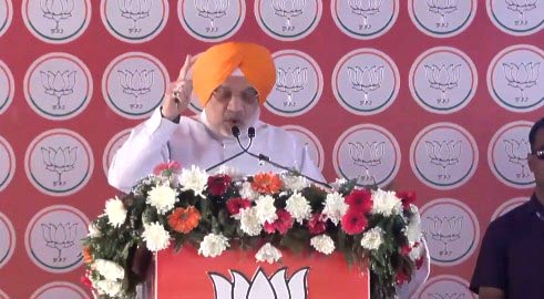 Amit Shah Punjab Visit: ਪੰਜਾਬ ਦੇ ਲੋਕ ਭਾਜਪਾ ਨੂੰ ਦੇਣ ਇੱਕ ਮੌਕਾ, ਅਸੀਂ ਲਿਆਵਾਂਗੇ ਅਸਲ ਬਦਲਾਅ : ਅਮਿਤ ਸ਼ਾਹ